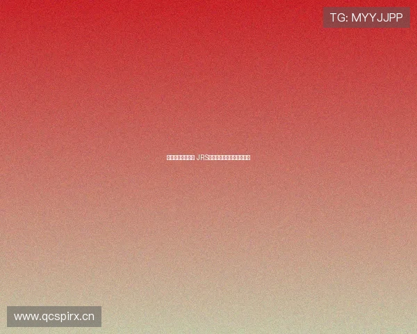 英超赛事精彩呈现 JRS平台带你免费观看全程直播